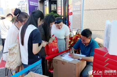 美的慧生活集團店登陸日照，開啟智能家電新體驗